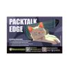Skin for Cardo Packtalk Edge – Glossy or Matte Vinyl Decal Wrap – Cat Series (1pc) - MC Motoparts