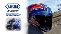 Fit Shoei X-11 X-Eleven MULTITEC CX-1V Helmet Pinlock Helmet Visor - MC Motoparts